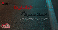 zoobin21 (2)