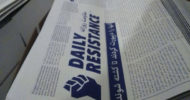 Daily-Resistance